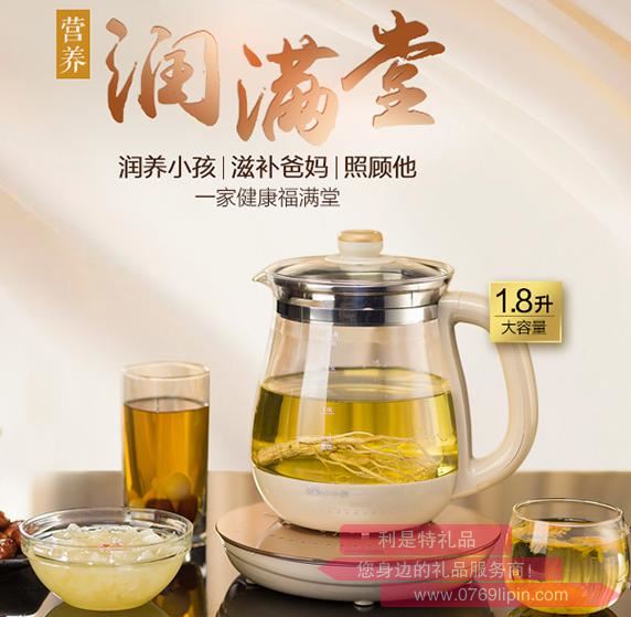 養(yǎng)生壺YSH-A18B2.jpg 養(yǎng)生壺YSH-A18B2.jpg
