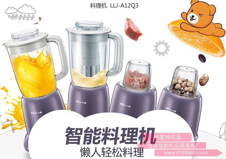 料理機(jī)LLJ-A12Q3.jpg