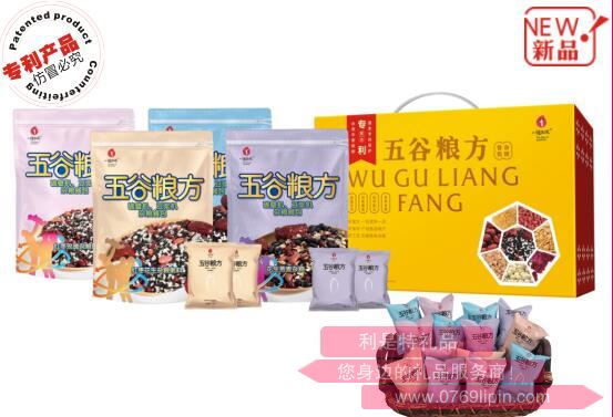 五谷糧方·雜糧粥料餐包套裝B.jpg 五谷糧方·雜糧粥料餐包套裝B.jpg