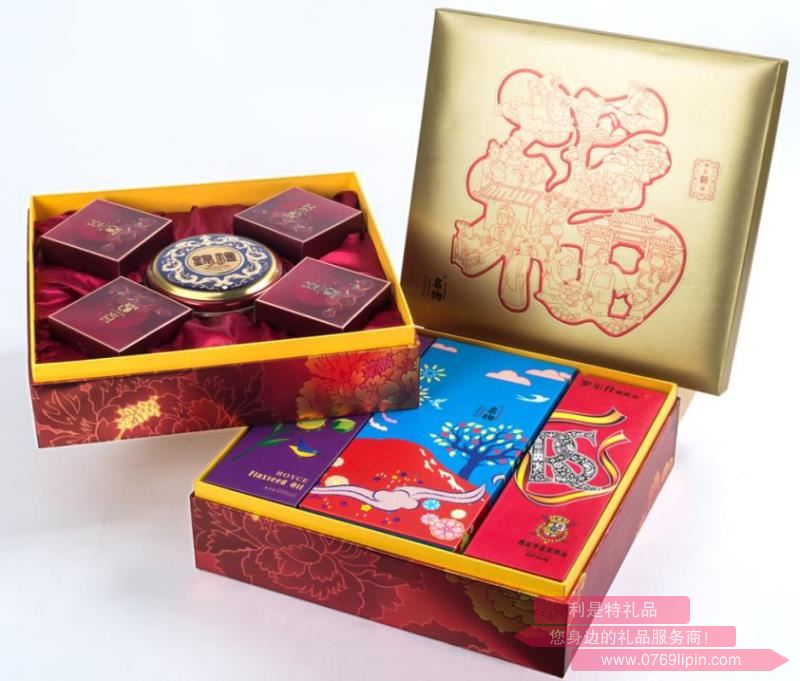 團(tuán)圓·幸福里A2.jpg