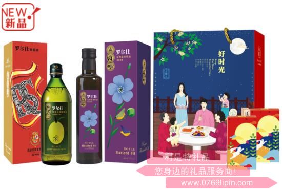 團圓·好時光D.jpg 團圓·好時光D.jpg