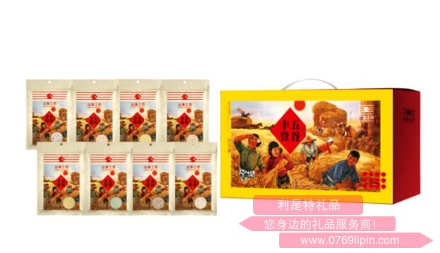 五谷豐登B1.jpg 五谷豐登B1.jpg