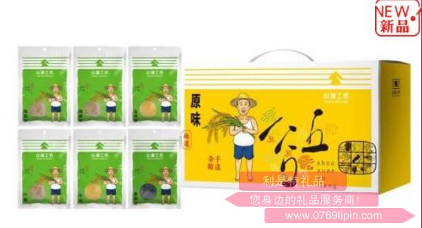 原味五谷A1.jpg 原味五谷A1.jpg