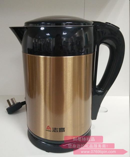 電動燒水保溫杯-ZD-828金色.jpg 電動燒水保溫杯-ZD-828金色.jpg