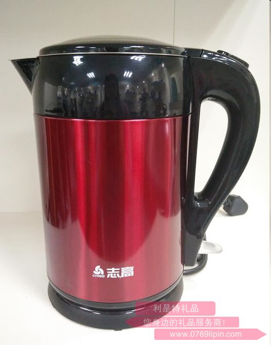 電動燒水保溫杯-ZD-828紅色.jpg 電動燒水保溫杯-ZD-828紅色.jpg
