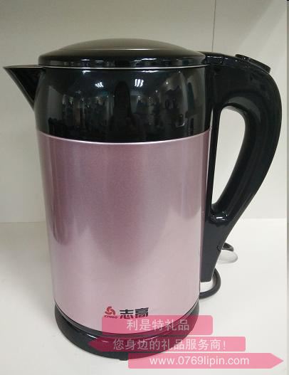 電動燒水保溫杯-ZD-828粉色.jpg 電動燒水保溫杯-ZD-828粉色.jpg
