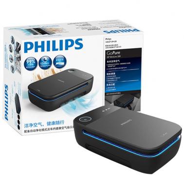 飛利浦(philips)車載空氣凈化器 車載凈化器 Slimline 200.jpg 飛利浦(philips)車載空氣凈化器 車載凈化器 Slimline 200.jpg
