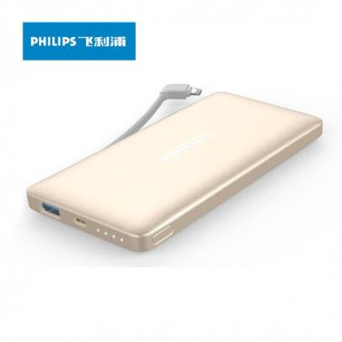飛利浦DLP6100V聚合物充電寶10000毫安超薄移動電源自帶蘋果手機數據線.jpg 飛利浦DLP6100V聚合物充電寶10000毫安超薄移動電源自帶蘋果手機數據線.jpg