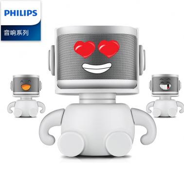 飛利浦(PHILIPS)AW6005 套裝 小飛音箱HiFi音響藍牙家居WiFi智能音箱.jpg 飛利浦(PHILIPS)AW6005 套裝 小飛音箱HiFi音響藍牙家居WiFi智能音箱.jpg
