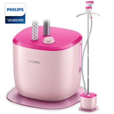 飛利浦(PHILIPS)蒸汽掛燙機家用燙衣服立式手持掛式熨燙機燙衣機1600W大功率大蒸汽 GC512.jpg 飛利浦(PHILIPS)蒸汽掛燙機家用燙衣服立式手持掛式熨燙機燙衣機1600W大功率大蒸汽 GC512.jpg