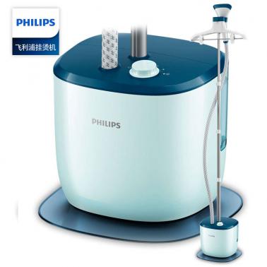 飛利浦（PHILIPS）蒸汽掛燙機家用燙衣服立式手持掛式熨燙機燙衣機1600W大功率大蒸汽 GC516.jpg