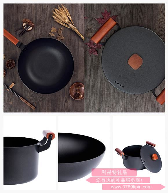 味極兩件套.jpg 味極兩件套.jpg