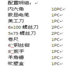 blob.png blob.png