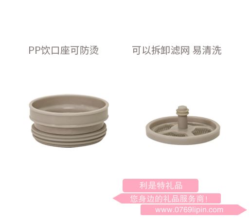 OUDON貝西系列辦公杯 啡金色2.jpg