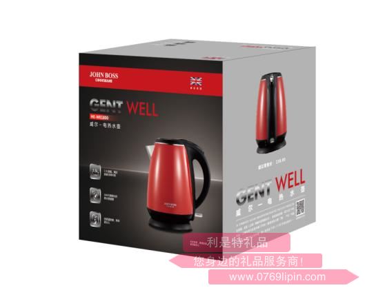 威爾 防燙電熱水壺 HE-WE1800 二.jpg