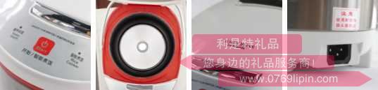 威利 一鍵通電飯煲 HE-WF36 一.jpg