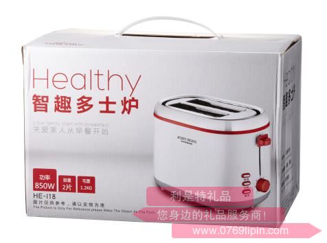 智趣 多士爐 HE-I18 二.jpg