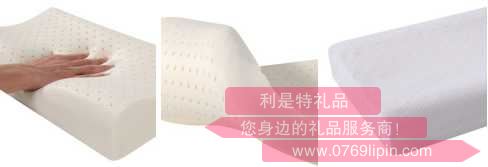PSZ1-032.jpg
