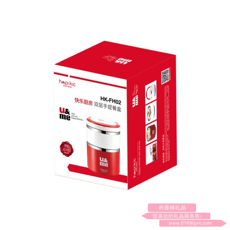 快樂廚房雙層手提餐盒 .jpg