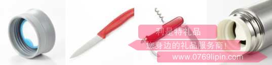 CN.VACUUM-CUP03.01.KIT.jpg