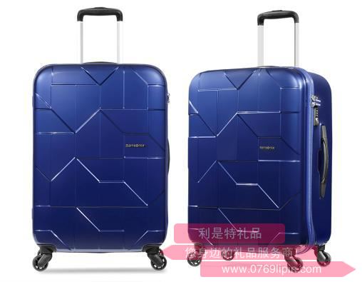 I60x21102新秀麗四輪拉桿箱 24寸-深藍(lán)色.jpg I60x21102新秀麗四輪拉桿箱 24寸-深藍(lán)色.jpg