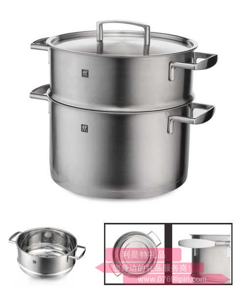 ZW-C120 ZWILLING Passion 鍋屜兩件套 24cm.jpg ZW-C120 ZWILLING Passion 鍋屜兩件套 24cm.jpg