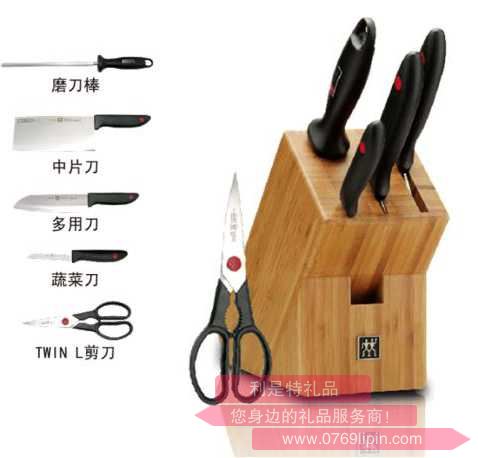 ZW-K15TWIN Point 插刀架六件套.jpg ZW-K15TWIN Point 插刀架六件套.jpg