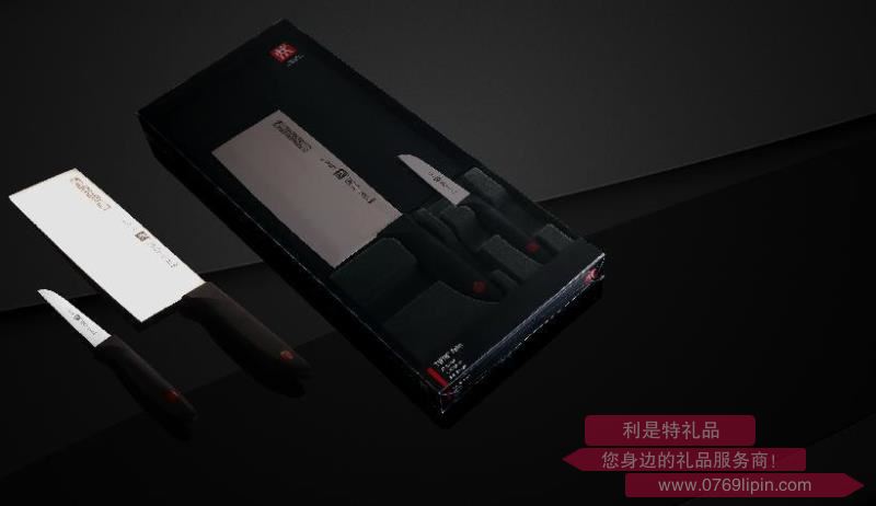 ZW-K26TWIN Point 刀具兩件套.jpg ZW-K26TWIN Point 刀具兩件套.jpg
