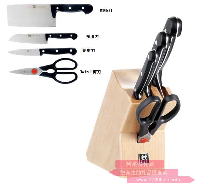 ZW-K25 TWIN Chef 刀具五件套.jpg ZW-K25 TWIN Chef 刀具五件套.jpg
