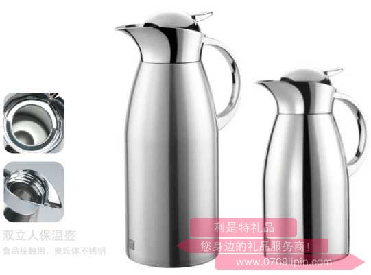 雙立人保溫壺.jpg 雙立人保溫壺.jpg