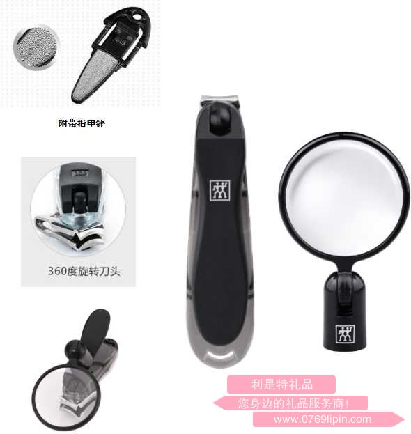 ZW-N91ZWILLING Classic Inox帶磁石趾甲鉗及放大鏡兩件套(黑色).jpg ZW-N91ZWILLING Classic Inox帶磁石趾甲鉗及放大鏡兩件套(黑色).jpg