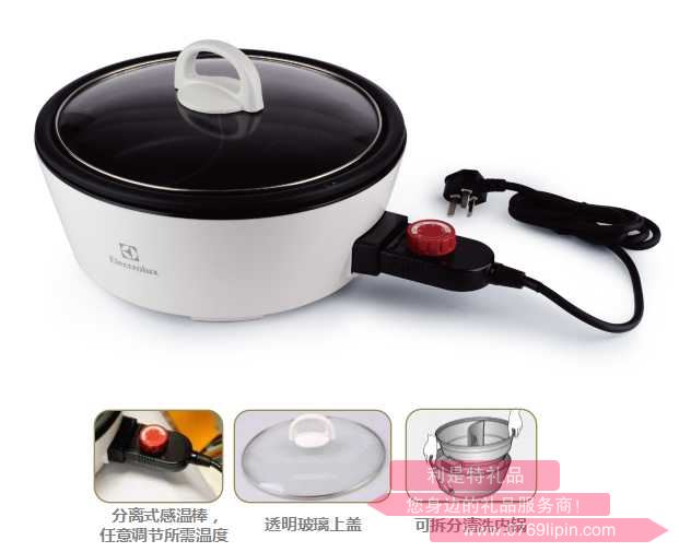 EGHP150 鴛鴦電火鍋.jpg EGHP150 鴛鴦電火鍋.jpg