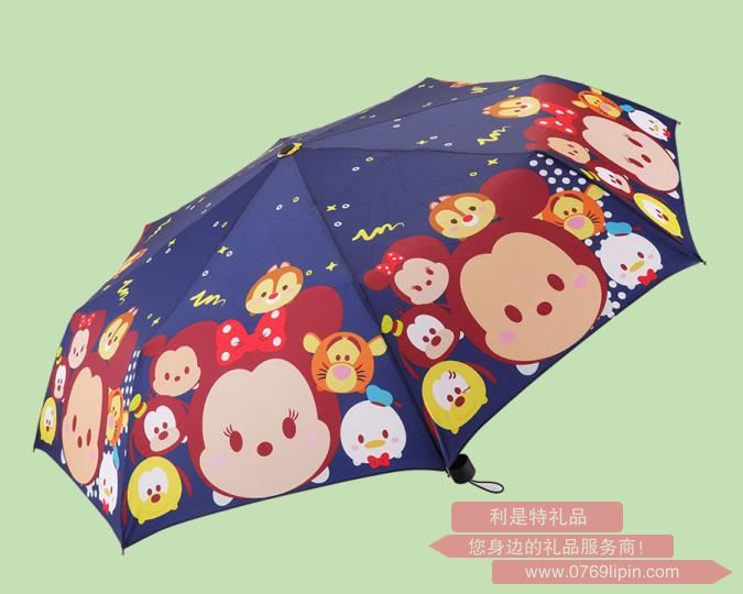 TSUM TSUM折疊傘.jpg TSUM TSUM折疊傘.jpg