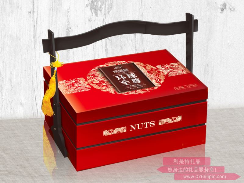 美果環(huán)旅-- 環(huán)球尊典.png 美果環(huán)旅-- 環(huán)球尊典.png