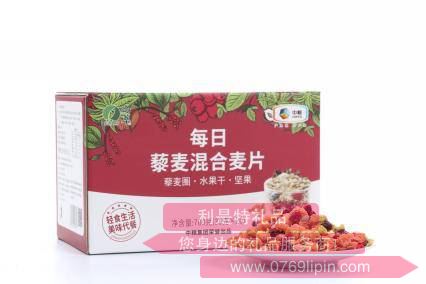 中糧山萃每日藜麥混合麥片700g.png 中糧山萃每日藜麥混合麥片700g.png