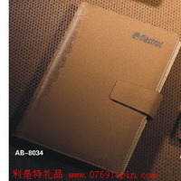 經(jīng)典活頁(yè)筆記本