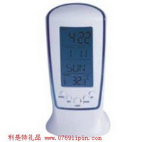 萬(wàn)年歷