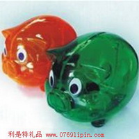 豬仔儲(chǔ)錢(qián)罐