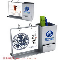 抽屜式臺(tái)歷