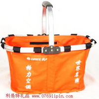 廣告購(gòu)物籃