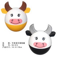 牛型儲(chǔ)錢(qián)罐