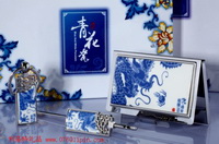 陶瓷系列之龍騰盛世(青花瓷名片盒+青花瓷書簽+青花瓷鑰匙扣)
