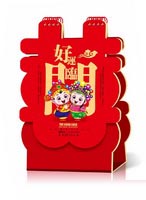 東莞創(chuàng)意臺(tái)歷 好運(yùn)臨門