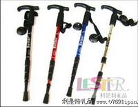 SM-D127 鋁桿三節(jié)登山杖