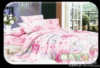 精棉魅彩四件套