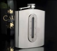 LS-423 (必富達(dá))精品酒壺