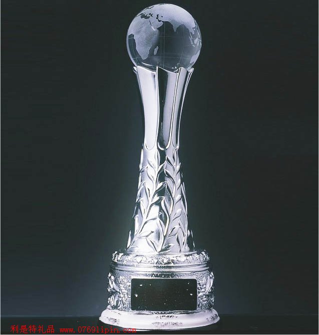 獎(jiǎng)杯