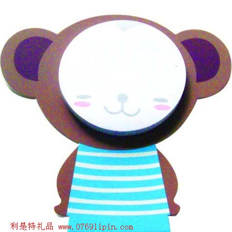 廣告冰箱貼003