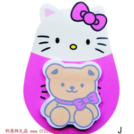 冰箱N次貼009