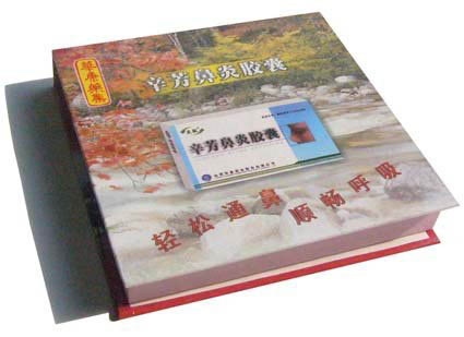 便利紙磚